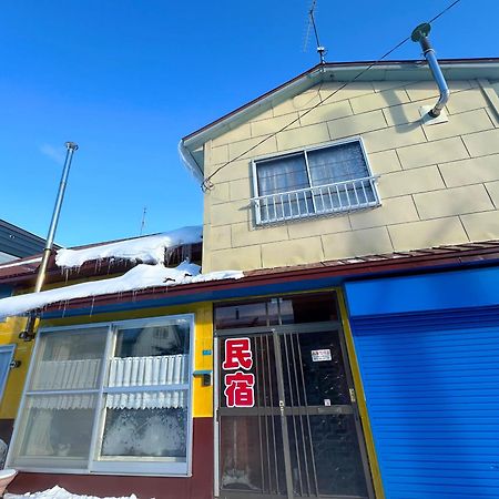 水雲間民宿 NakaNakafurano Exterior foto